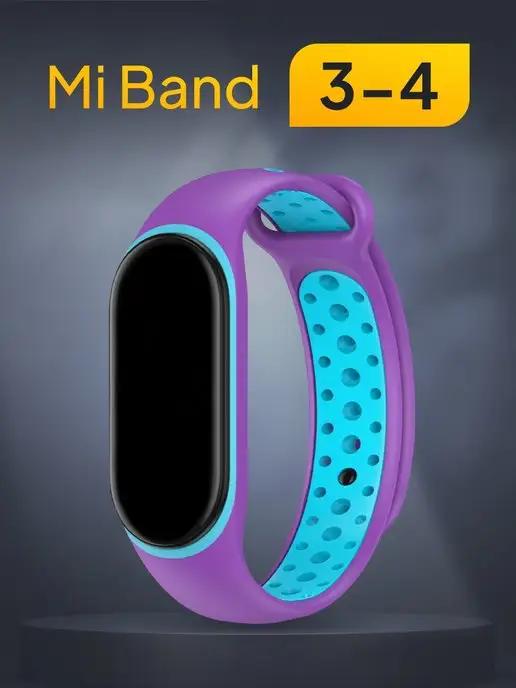 Силиконовый спортивный ремешок для Xiaomi Mi Band 3, 4