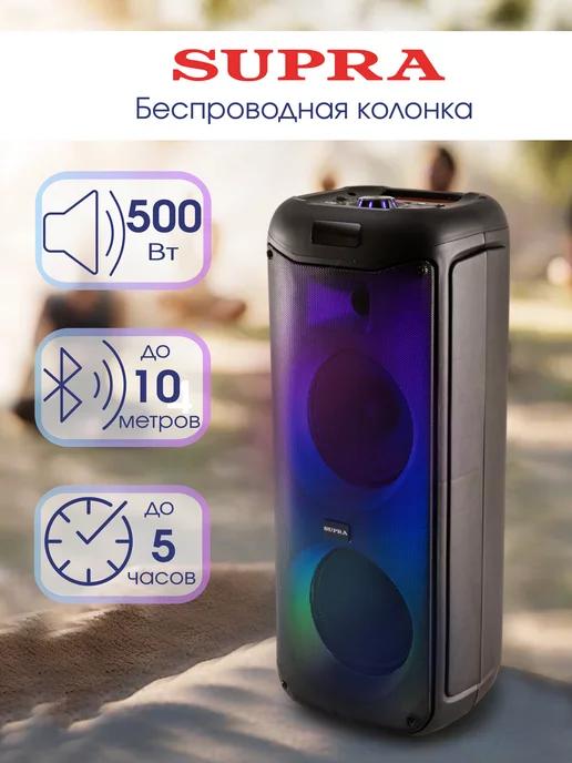 Колонка беспроводная c Bluetooth, караоке, TWS и подсветкой