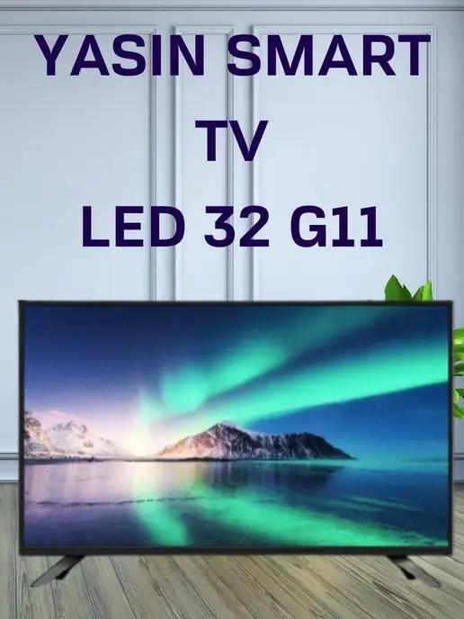 Телевизор Yasin LED-32 G 11 черный