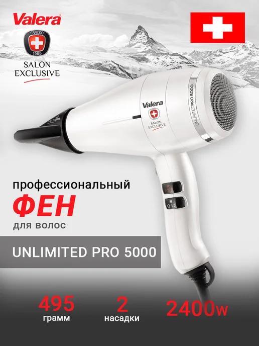 Фен для волос профессиональный Unlimited Pro 5000 2400 Вт