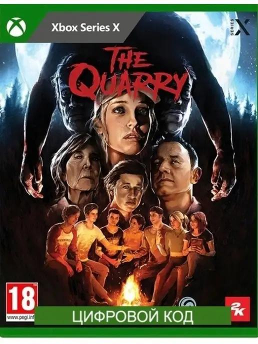 Игра The Quarry ( Series X S)