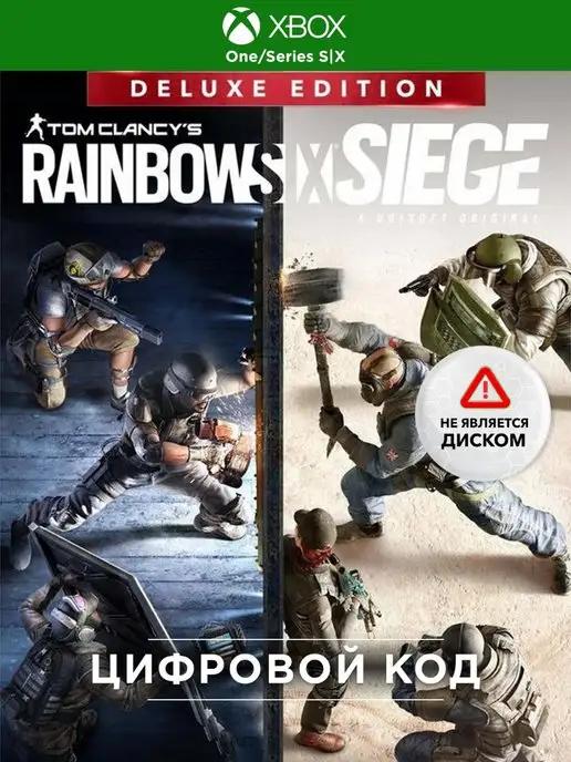 Игра Tom Clancy's Rainbow Six Siege Deluxe Edition (Xbox)