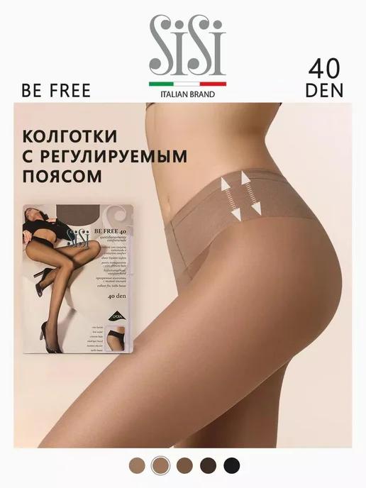 Колготки капроновые BE FREE 40 den