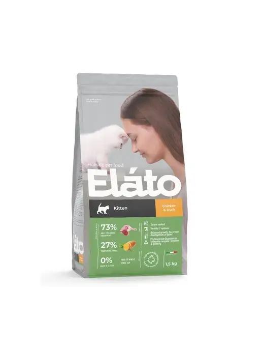 Eláto | Корм сухой для котят курица и утка 1,5кг