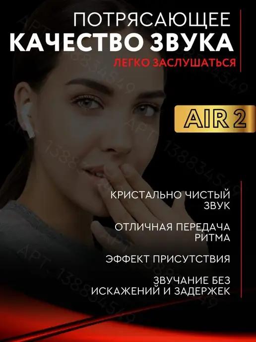 https://basket-10.wbbasket.ru/vol1388/part138834/138834549/images/c516x688/3.webp?r=2024-12-23