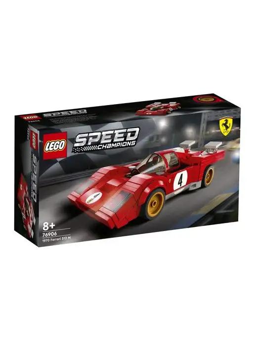 Конструктор Speed Champions 1970 Ferrari 512 M 76906