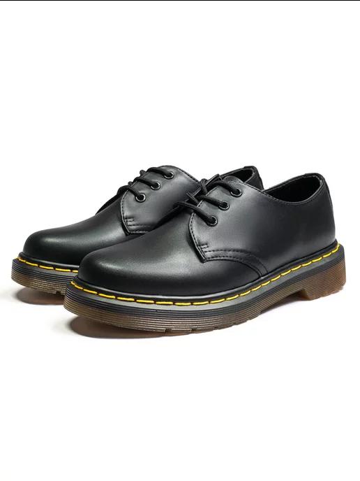 Dr.Martens | Полуботинки Мартинсы из натуральной кожи