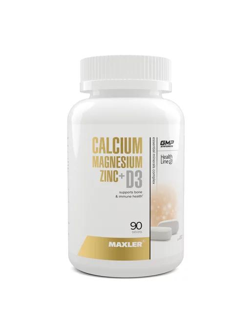 Минералы Calcium Magnesium Zinc+D3 90 шт