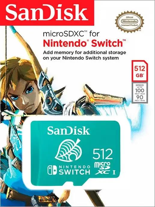 Карта памяти MicroSDXC 512 ГБ СанДиск Nintendo Switch