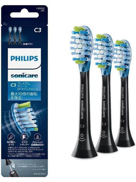 Насадки Sonicare C3 Premium