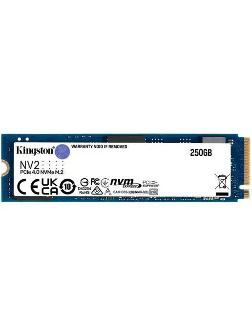 SSD-накопитель NV2 250Гб SNV2S 250G