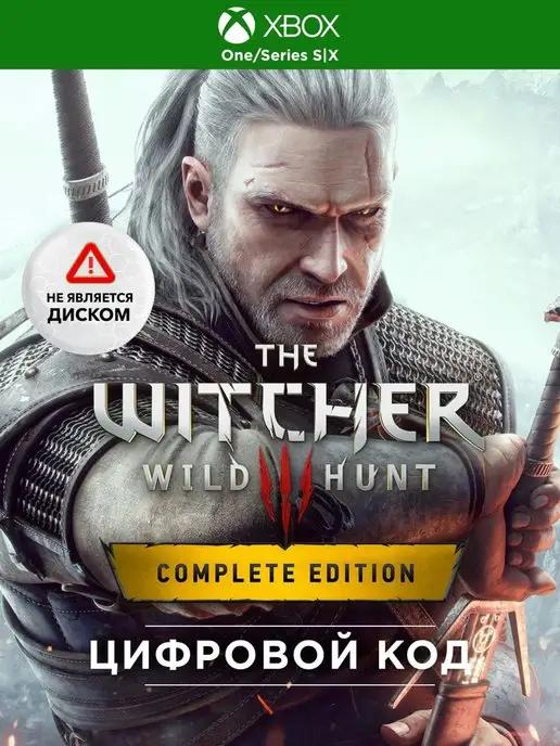 Игра The Witcher 3 Complete Edition