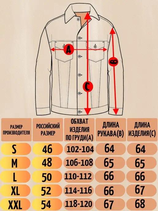 https://basket-10.wbbasket.ru/vol1409/part140977/140977571/images/c516x688/2.webp?r=2024-12-23