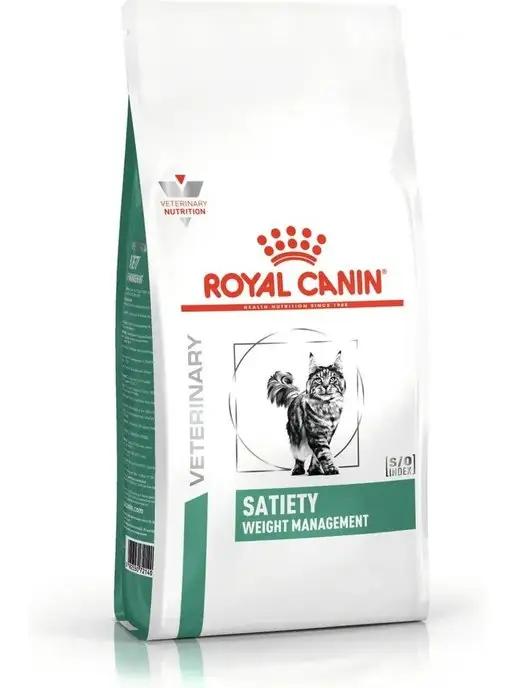 ROYAL CANIN | Сухой корм для кошек контроль веса Satiety 3,5 кг