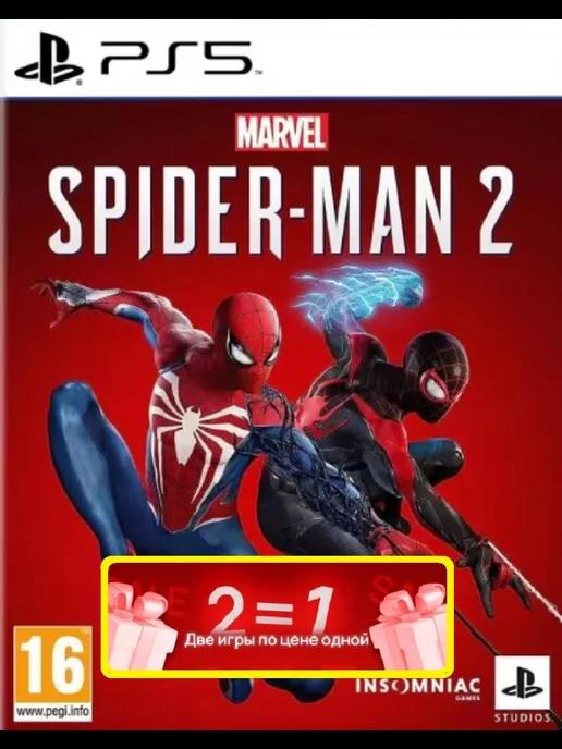 Spider Man 2 PS5 Человек Паук 2 ПС5