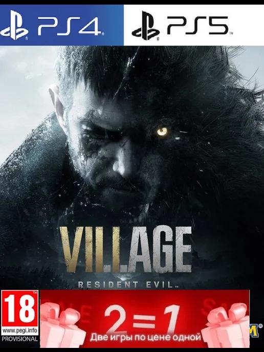 Игра RESIDENT EVIL VILLAGE PlayStation PS 4 PS 5