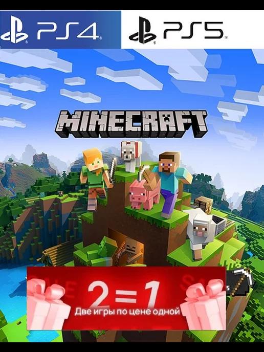 Игра Minecraft PlayStation 4, PlayStation 5, PS 4 PS5