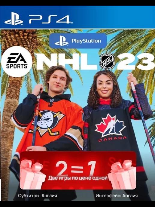 Игра PS4 NHL 23 Standart Edition