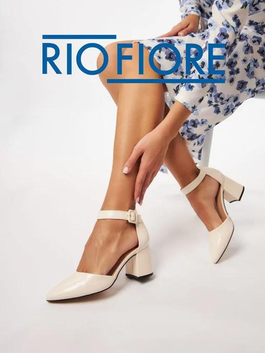 Rio Fiore | Туфли на каблуке свадебные