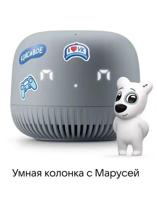 Mail.Ru | Умная колонка Маруся