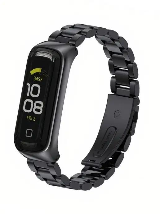 Ремешок металлический для Samsung Galaxy Fit 2