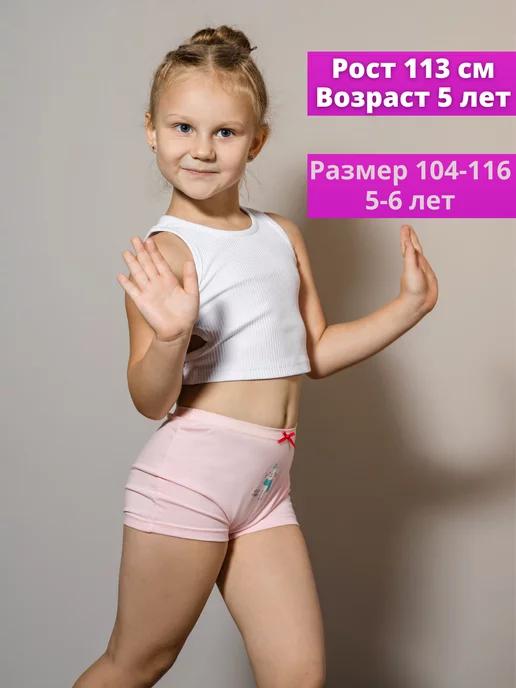 https://basket-10.wbbasket.ru/vol1421/part142104/142104416/images/c516x688/4.webp?r=2024-12-15