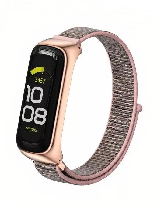 Нейлоновый ремешок для Samsung Galaxy Fit 2