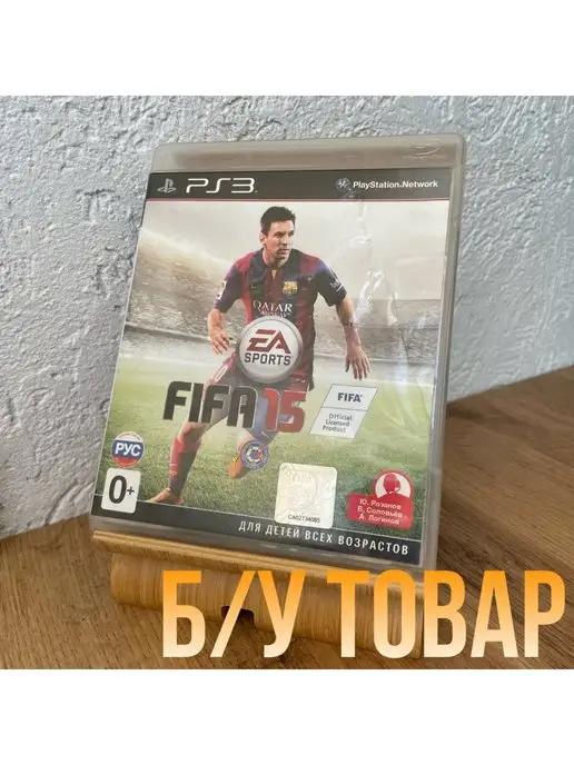 Игра для Ps3 FIFA 15