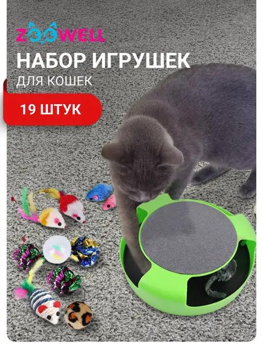 Интерактивные игрушки для кошек