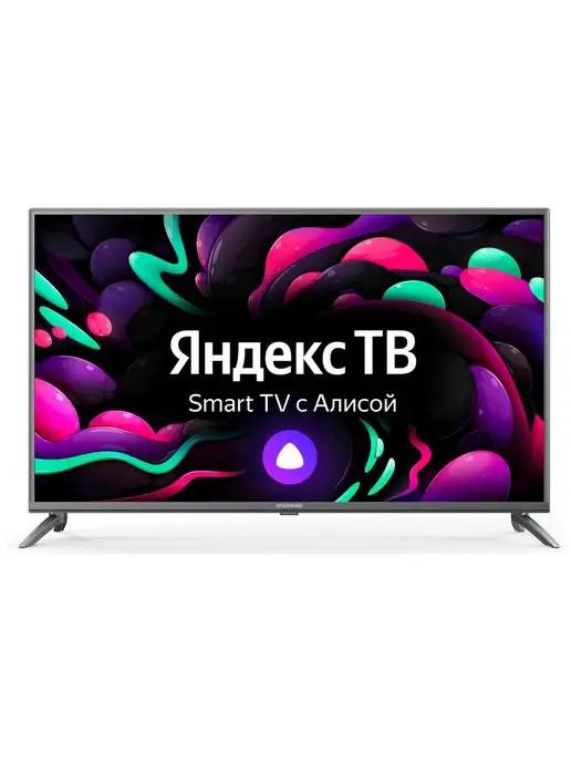 Телевизор SW-LED43UG400