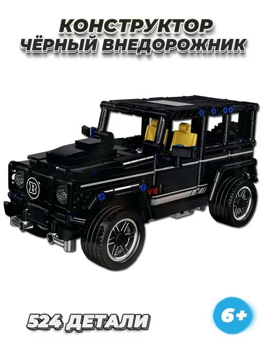 Technic Машина на пульте