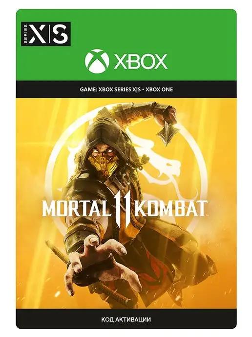 Игра Mortal Kombat 11 (Xbox)