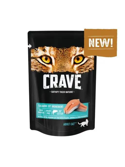 CRAVE | Влажный холистик корм для взрослых кошек, с лососем 30х70 гр