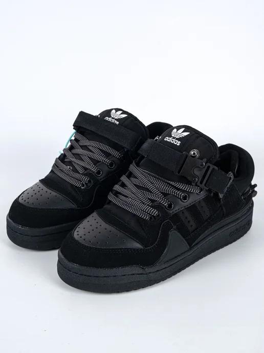 Кроссовки Adidas x Bad Bunny Forum Low