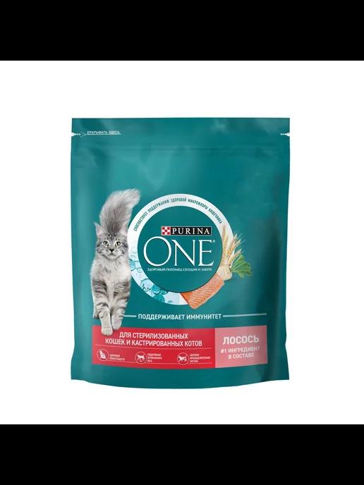 PURINA ONE | корм для стерилизованных кошек и кастрированных котов