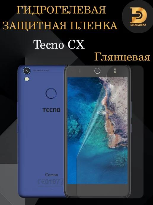 Diadem | Гидрогелевая защитная бронепленка на экран Tecno CX