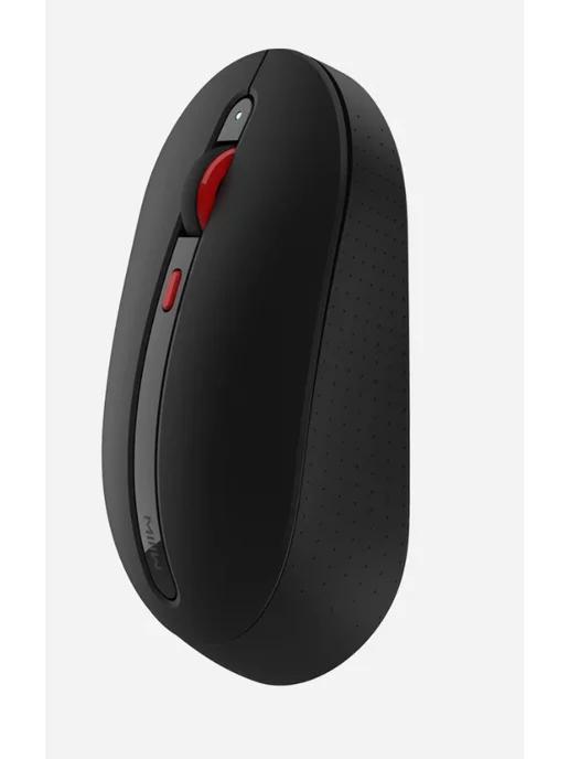 Беспроводная мышь Xiaomi Wireless Mute Mouse MWMM01