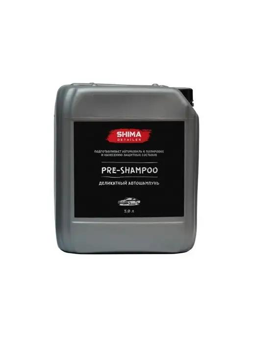 Деликатный автошампунь PRE-SHAMPOO 5 л