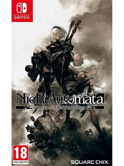 NieR Automata End of YoRHa Edition (Nintendo Switch, рус)