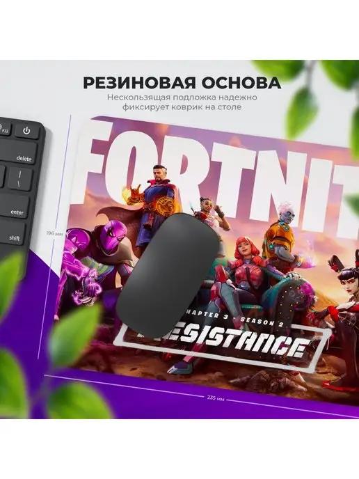 Игровой коврик для мышки для пк, ноутбука Fortnite, Фортнайт