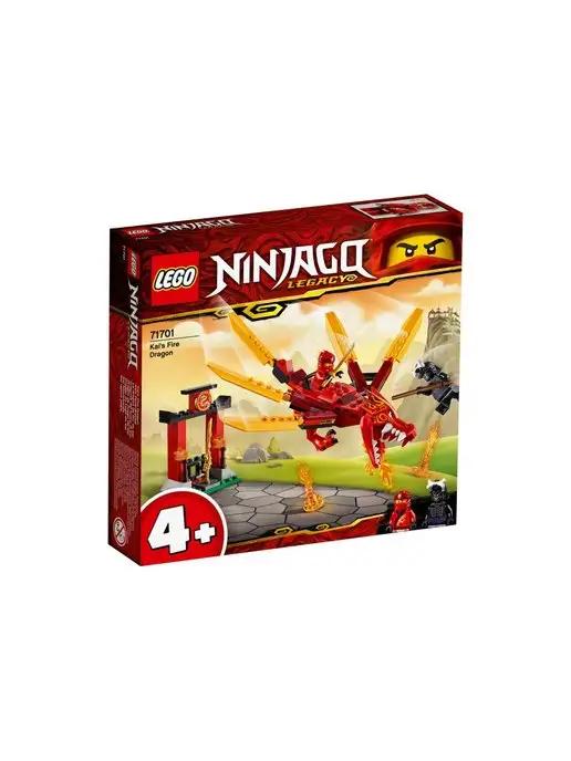 Конструктор Ninjago 71701 Огненный дракон Кая