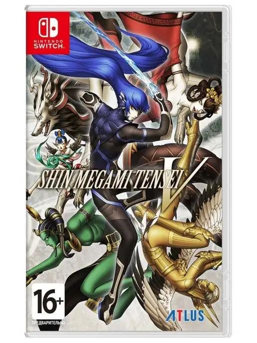 Shin Megami Tensei V ( switch, английская версия)