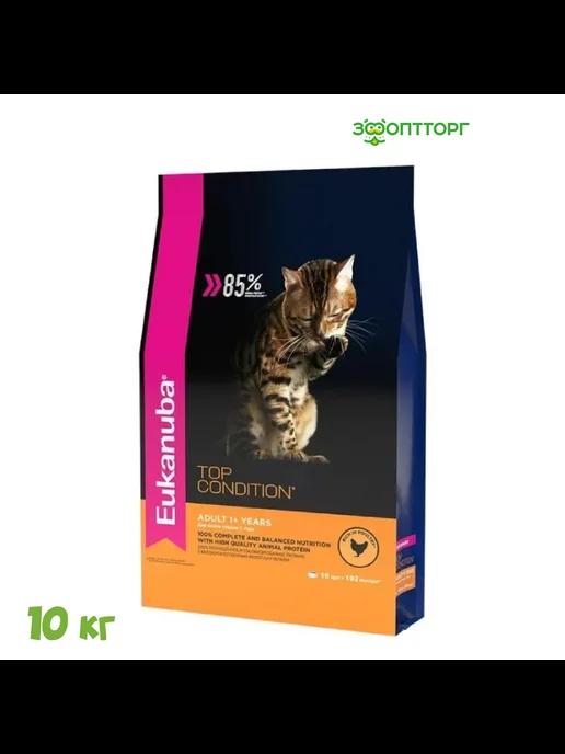 EUKANUBA | Cat для взрослых кошек Домашняя птица, 10 кг