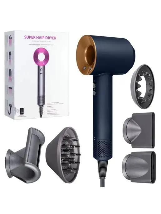 Super hair dryer | Фен для волос профессиональный