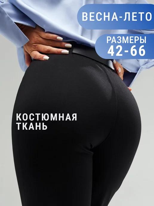 https://basket-10.wbbasket.ru/vol1467/part146794/146794323/images/c516x688/1.webp?r=2024-12-22