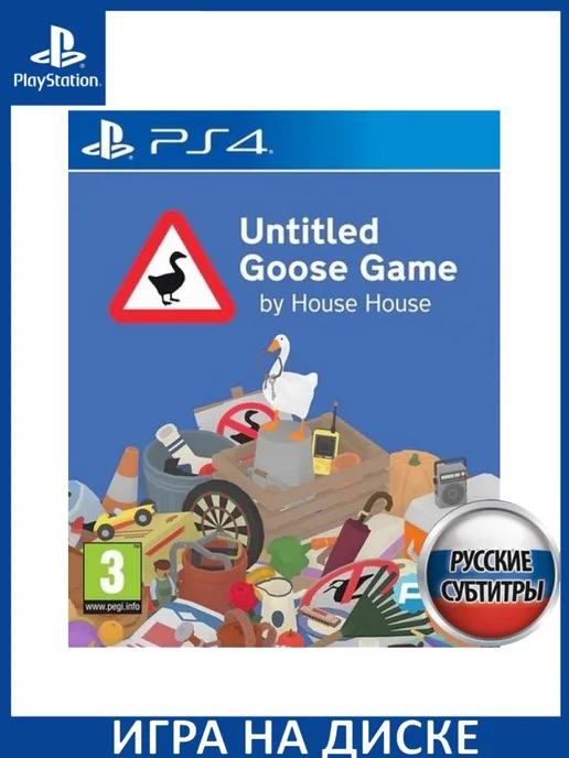 Untitled Goose Game by House House Русская PS4 Диск