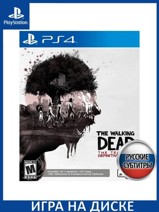 The Walking Dead Ходячие мертвецы The Telltale Defi