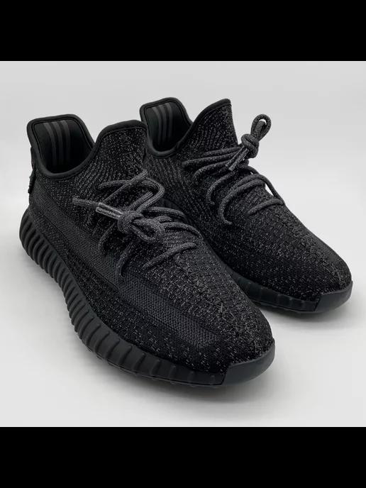 ShoesLaboratory | Кроссовки Yeezy Boost V2 Black