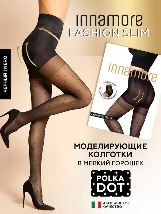 Колготки утягивающие в горошек Fashion Slim 40 ден