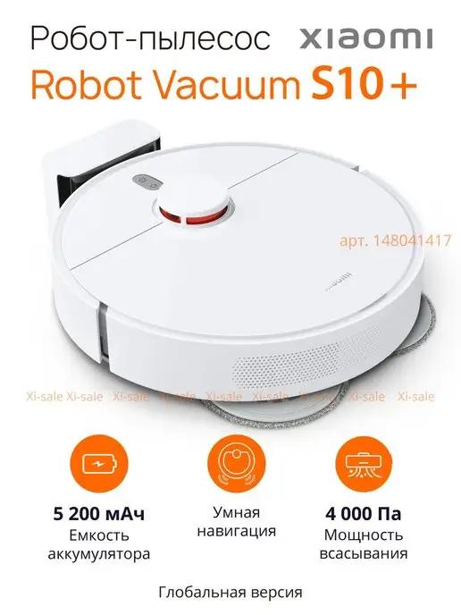 Моющий робот-пылесос Robot Vacuum S10+ B105